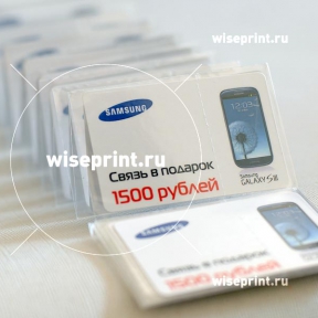 скрэтч карты